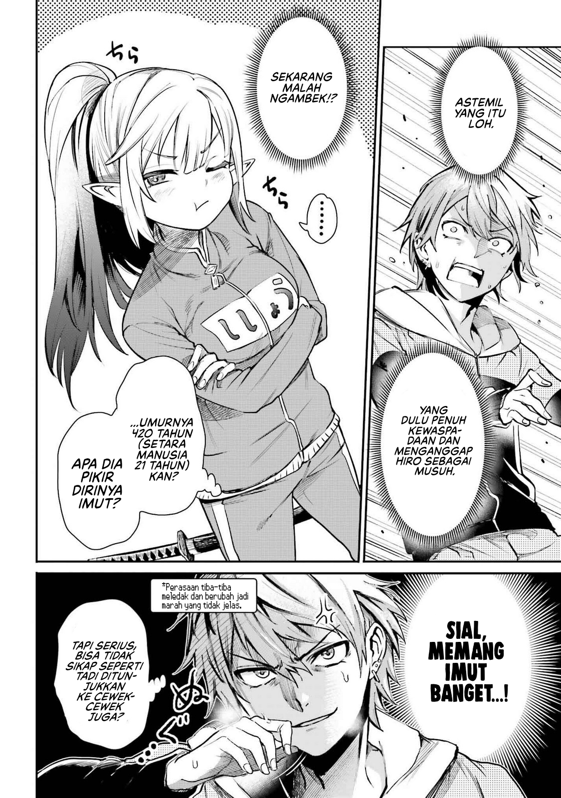 Danshi Kinsei Game Sekai de Ore ga Yarubeki Yuiitsu no Koto: Yuri no Aida ni Hasamaru Otoko toshite Tensei shiteshimaimashita Chapter 4 - halaman 7