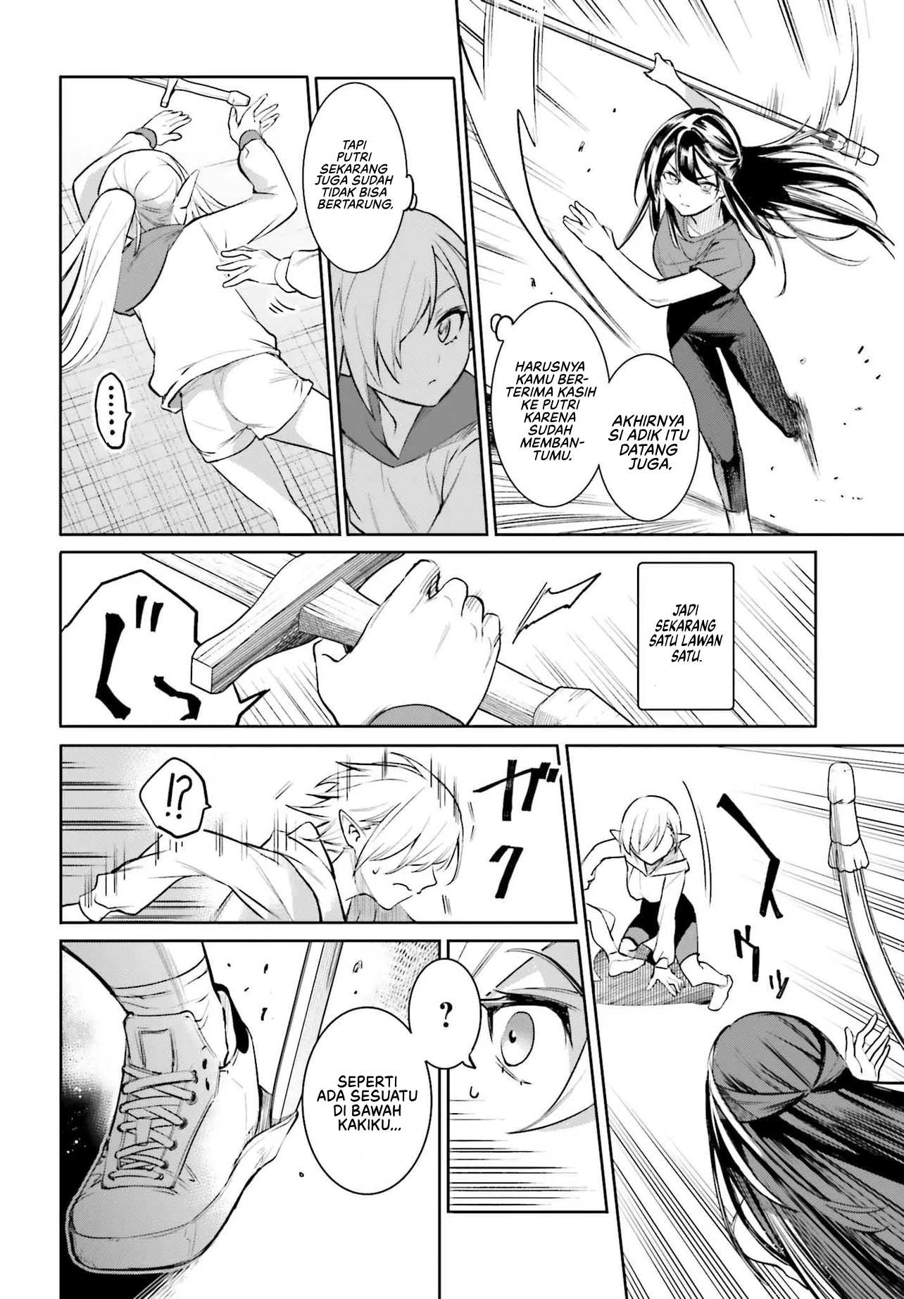 Danshi Kinsei Game Sekai de Ore ga Yarubeki Yuiitsu no Koto: Yuri no Aida ni Hasamaru Otoko toshite Tensei shiteshimaimashita Chapter 5 - halaman 27
