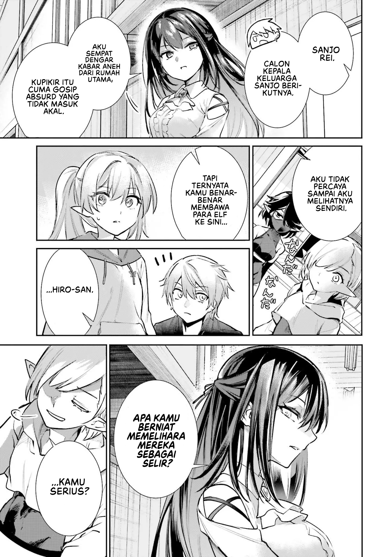 Danshi Kinsei Game Sekai de Ore ga Yarubeki Yuiitsu no Koto: Yuri no Aida ni Hasamaru Otoko toshite Tensei shiteshimaimashita Chapter 5 - halaman 4