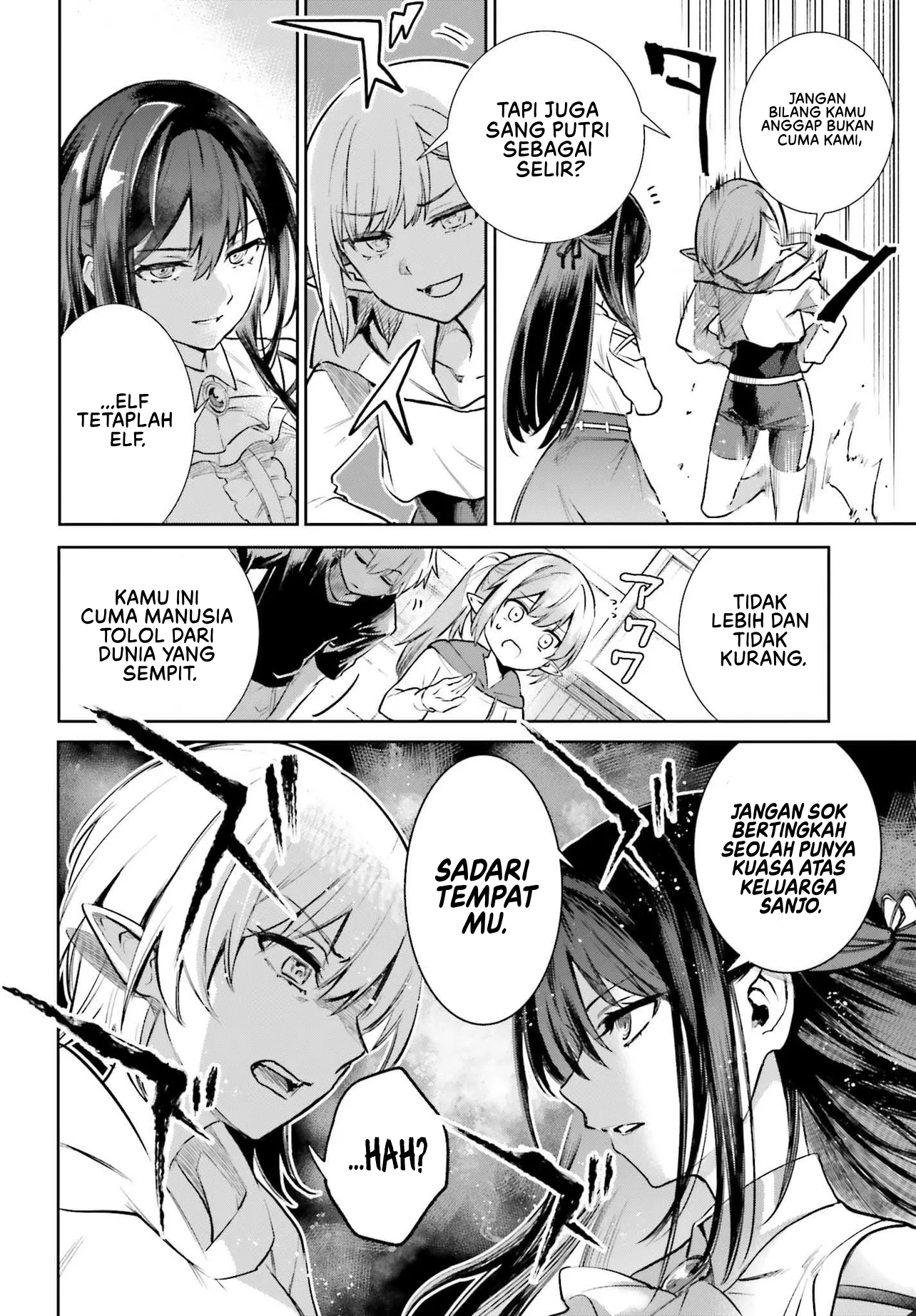 Danshi Kinsei Game Sekai de Ore ga Yarubeki Yuiitsu no Koto: Yuri no Aida ni Hasamaru Otoko toshite Tensei shiteshimaimashita Chapter 5 - halaman 5