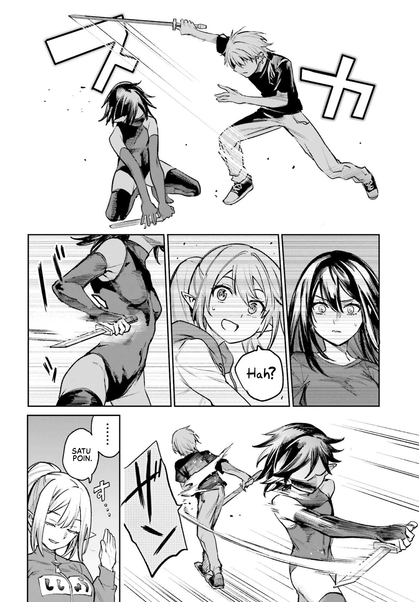 Danshi Kinsei Game Sekai de Ore ga Yarubeki Yuiitsu no Koto: Yuri no Aida ni Hasamaru Otoko toshite Tensei shiteshimaimashita Chapter 6 - halaman 15