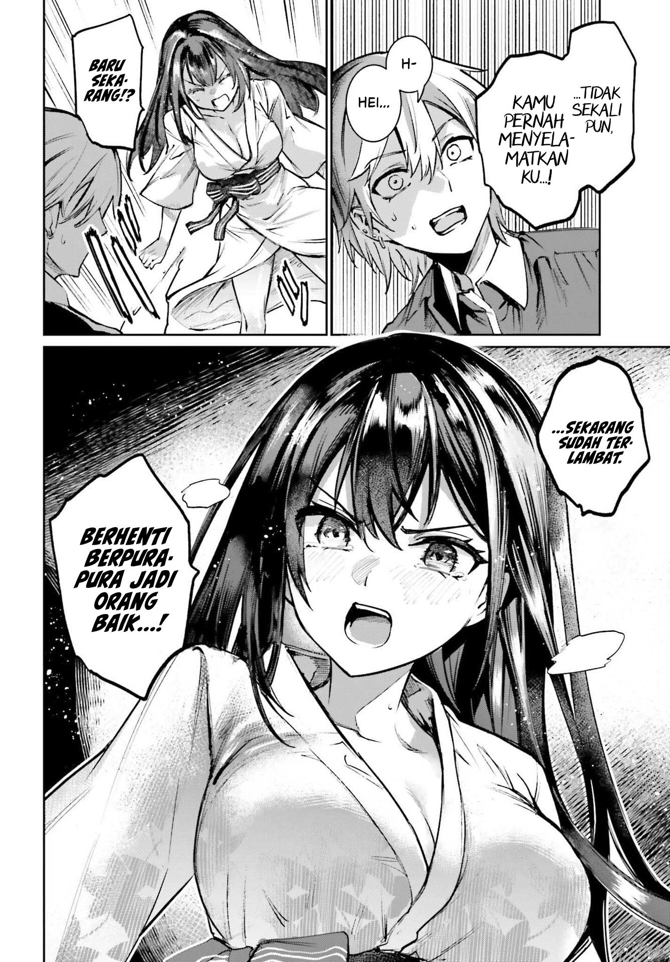 Danshi Kinsei Game Sekai de Ore ga Yarubeki Yuiitsu no Koto: Yuri no Aida ni Hasamaru Otoko toshite Tensei shiteshimaimashita Chapter 6 - halaman 33