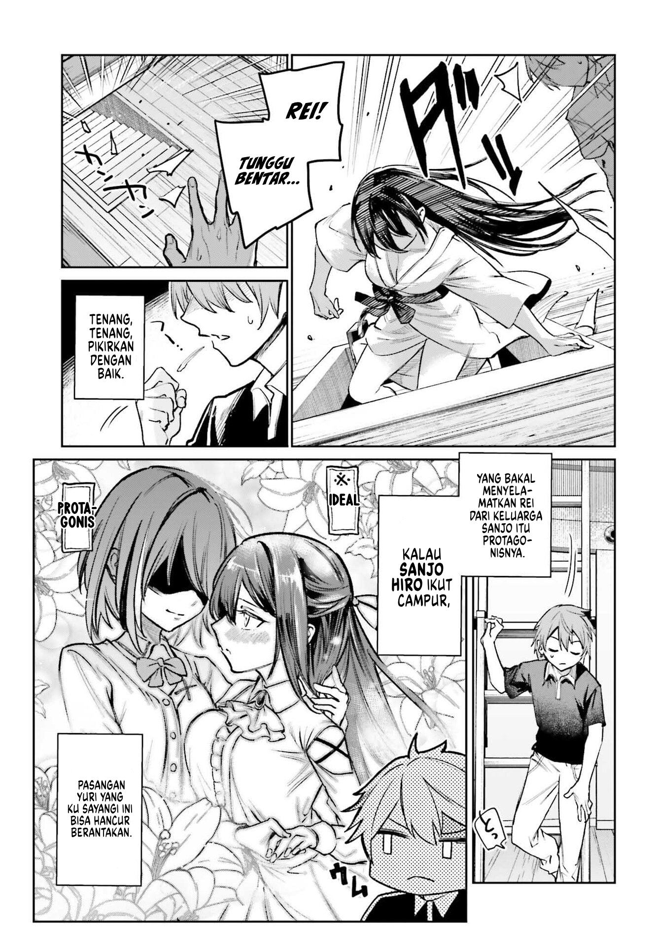 Danshi Kinsei Game Sekai de Ore ga Yarubeki Yuiitsu no Koto: Yuri no Aida ni Hasamaru Otoko toshite Tensei shiteshimaimashita Chapter 6 - halaman 34