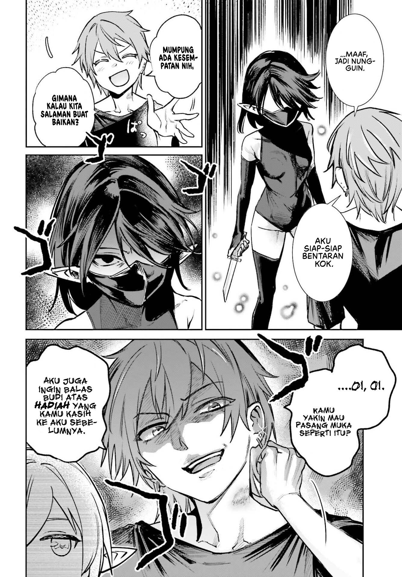 Danshi Kinsei Game Sekai de Ore ga Yarubeki Yuiitsu no Koto: Yuri no Aida ni Hasamaru Otoko toshite Tensei shiteshimaimashita Chapter 6 - halaman 7