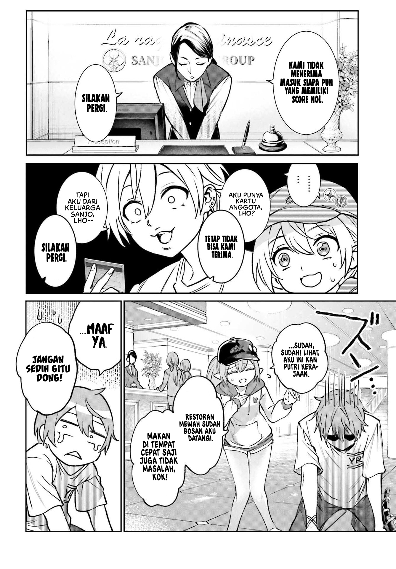 Danshi Kinsei Game Sekai de Ore ga Yarubeki Yuiitsu no Koto: Yuri no Aida ni Hasamaru Otoko toshite Tensei shiteshimaimashita Chapter 7 - halaman 9