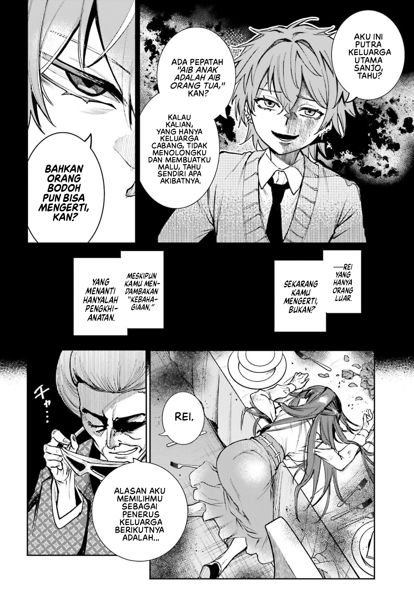 Danshi Kinsei Game Sekai de Ore ga Yarubeki Yuiitsu no Koto: Yuri no Aida ni Hasamaru Otoko toshite Tensei shiteshimaimashita Chapter 8 - halaman 27