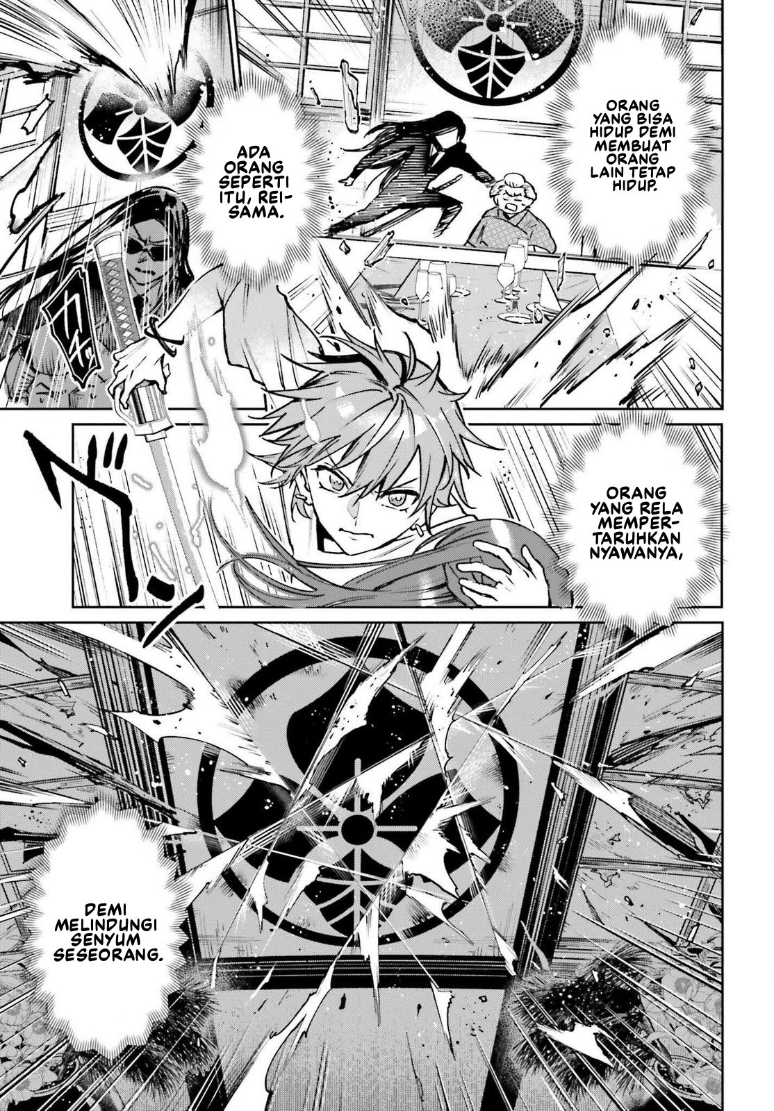 Danshi Kinsei Game Sekai de Ore ga Yarubeki Yuiitsu no Koto: Yuri no Aida ni Hasamaru Otoko toshite Tensei shiteshimaimashita Chapter 9 - halaman 26