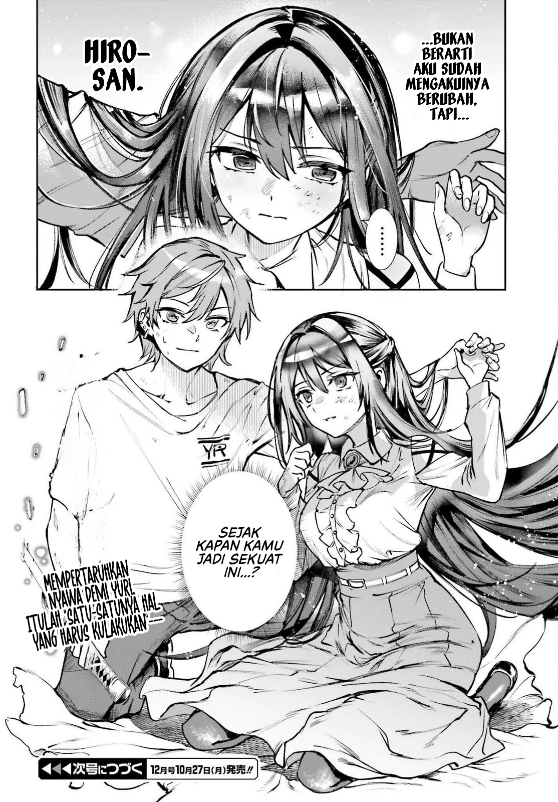 Danshi Kinsei Game Sekai de Ore ga Yarubeki Yuiitsu no Koto: Yuri no Aida ni Hasamaru Otoko toshite Tensei shiteshimaimashita Chapter 9 - halaman 30