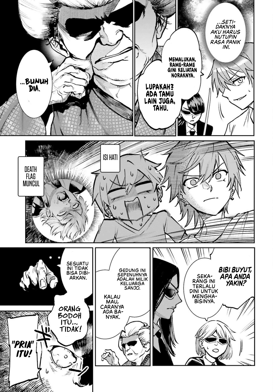 Danshi Kinsei Game Sekai de Ore ga Yarubeki Yuiitsu no Koto: Yuri no Aida ni Hasamaru Otoko toshite Tensei shiteshimaimashita Chapter 9 - halaman 8