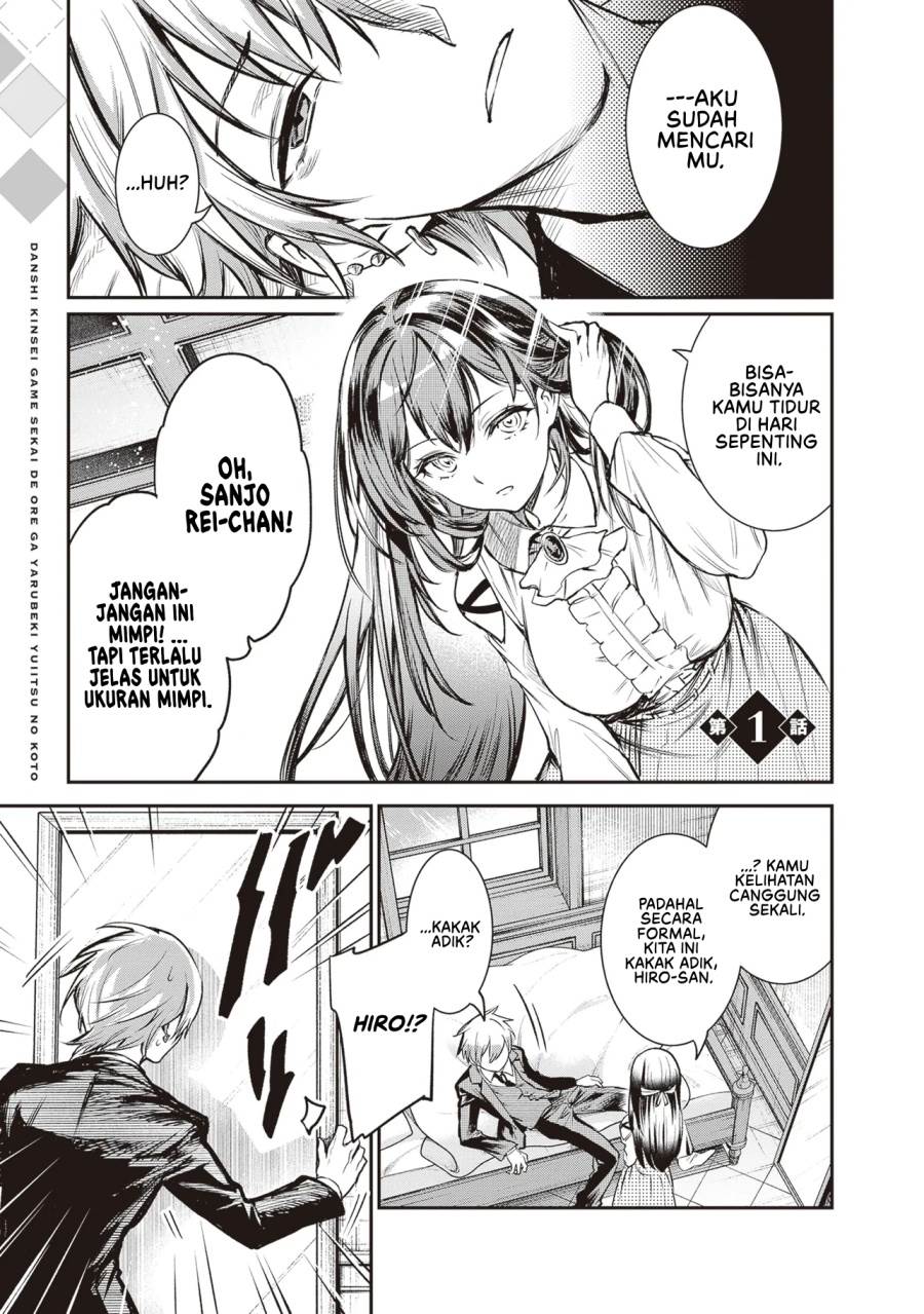Danshi Kinsei Game Sekai de Ore ga Yarubeki Yuiitsu no Koto – Yuri no Ma ni Hasamaru Otoko to Shite Tensei shite shimaimashita Chapter 1 - halaman 2