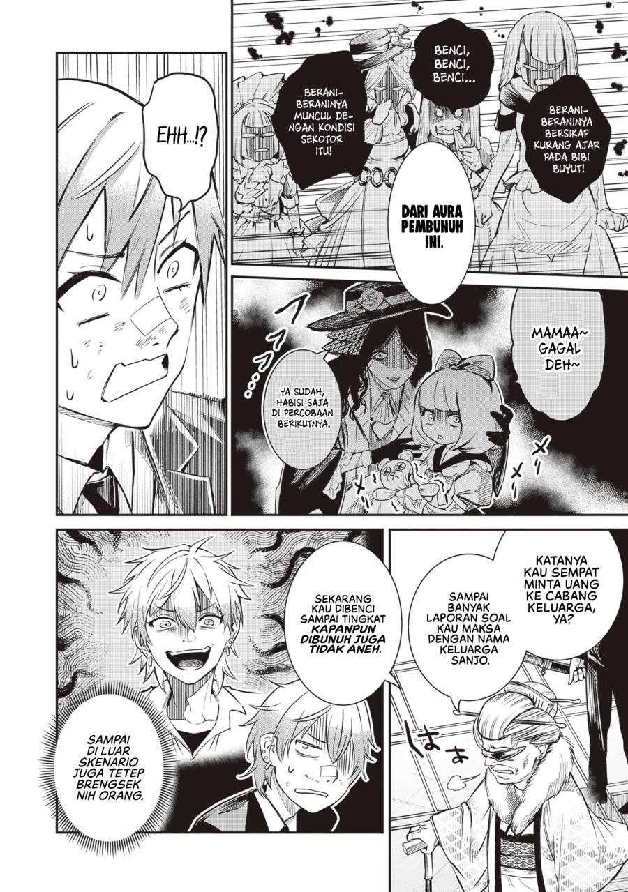 Danshi Kinsei Game Sekai de Ore ga Yarubeki Yuiitsu no Koto – Yuri no Ma ni Hasamaru Otoko to Shite Tensei shite shimaimashita Chapter 1 - halaman 22