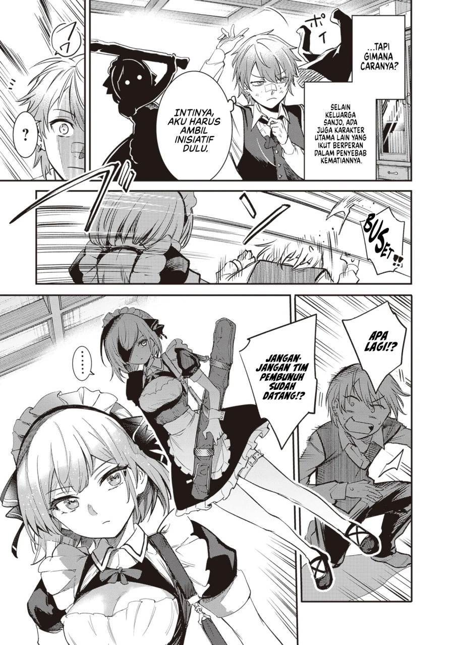 Danshi Kinsei Game Sekai de Ore ga Yarubeki Yuiitsu no Koto – Yuri no Ma ni Hasamaru Otoko to Shite Tensei shite shimaimashita Chapter 1 - halaman 25