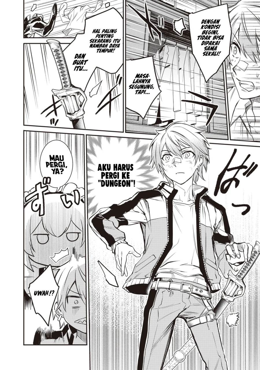 Danshi Kinsei Game Sekai de Ore ga Yarubeki Yuiitsu no Koto – Yuri no Ma ni Hasamaru Otoko to Shite Tensei shite shimaimashita Chapter 1 - halaman 30