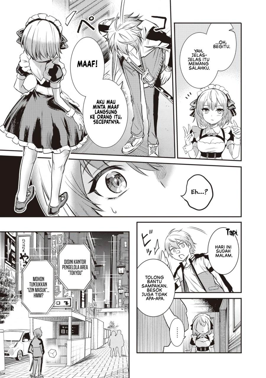 Danshi Kinsei Game Sekai de Ore ga Yarubeki Yuiitsu no Koto – Yuri no Ma ni Hasamaru Otoko to Shite Tensei shite shimaimashita Chapter 1 - halaman 33