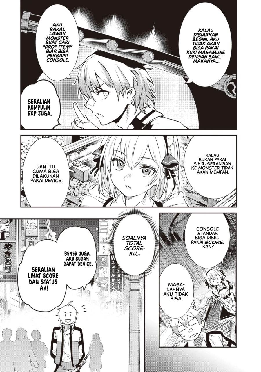 Danshi Kinsei Game Sekai de Ore ga Yarubeki Yuiitsu no Koto – Yuri no Ma ni Hasamaru Otoko to Shite Tensei shite shimaimashita Chapter 1 - halaman 37