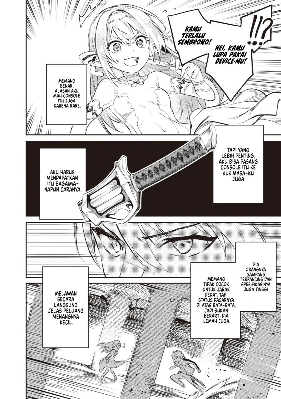 Danshi Kinsei Game Sekai de Ore ga Yarubeki Yuiitsu no Koto – Yuri no Ma ni Hasamaru Otoko to Shite Tensei shite shimaimashita Chapter 1 - halaman 52