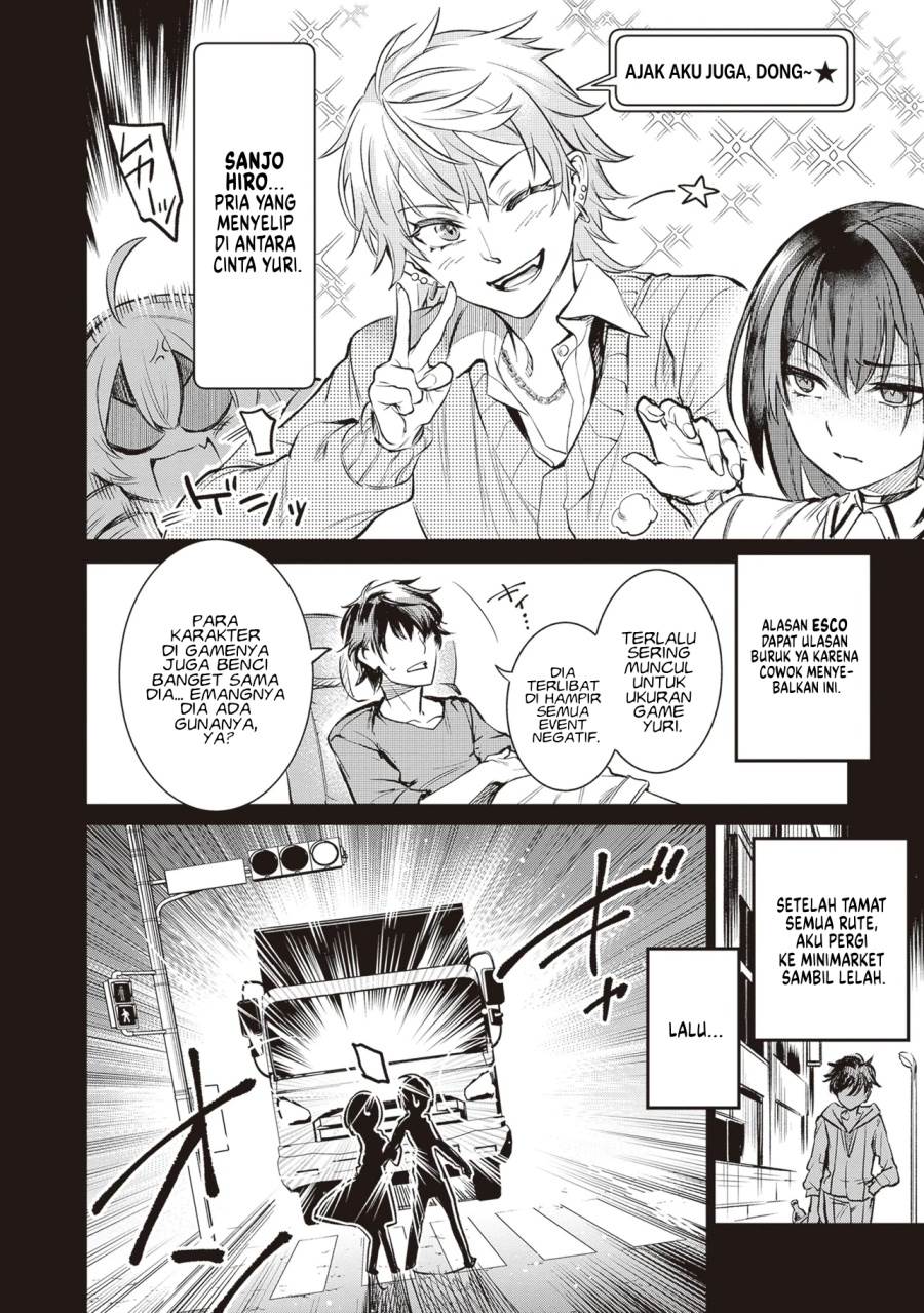 Danshi Kinsei Game Sekai de Ore ga Yarubeki Yuiitsu no Koto – Yuri no Ma ni Hasamaru Otoko to Shite Tensei shite shimaimashita Chapter 1 - halaman 8