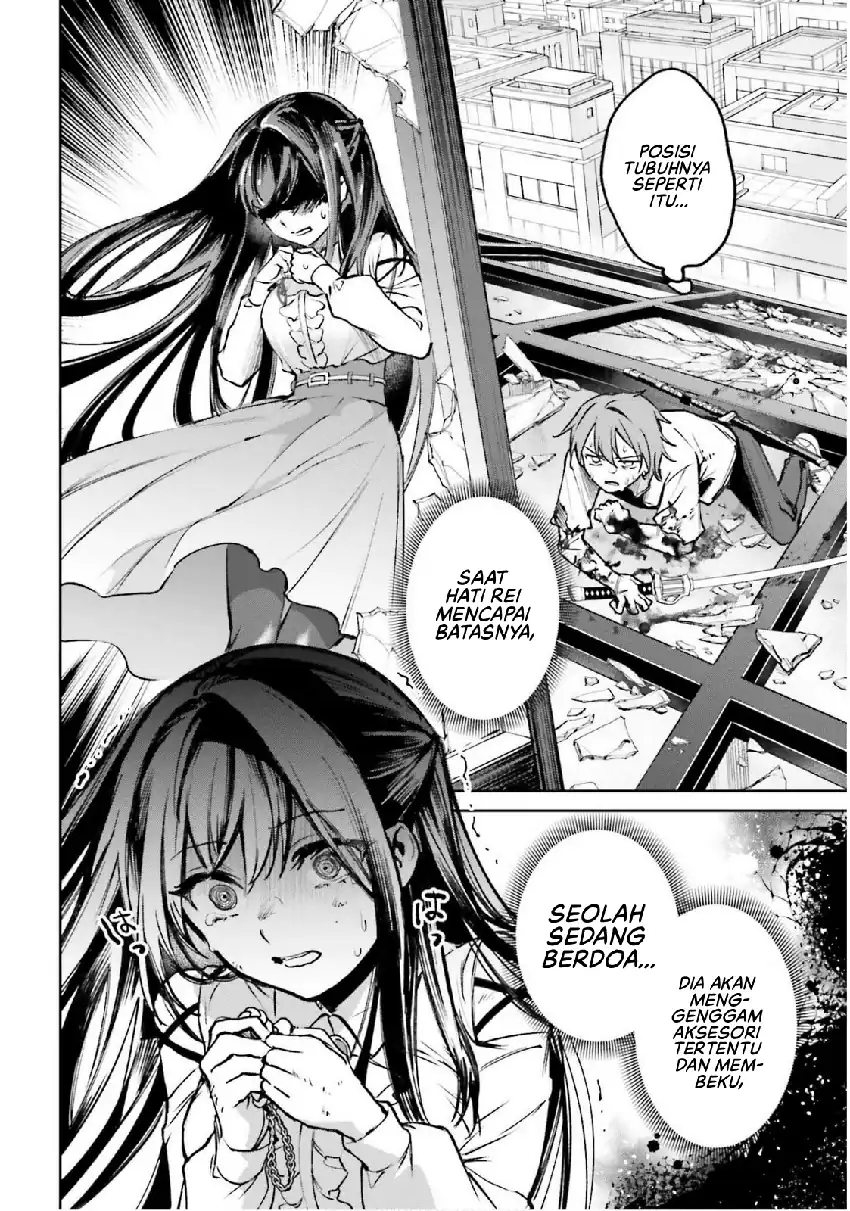 Danshi Kinsei Game Sekai de Ore ga Yarubeki Yuiitsu no Koto – Yuri no Ma ni Hasamaru Otoko to Shite Tensei shite shimaimashita Chapter 10 - halaman 12