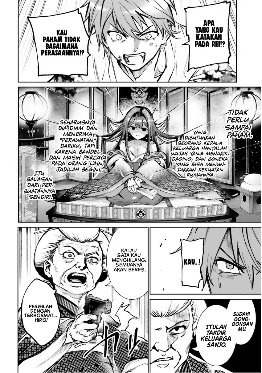 Danshi Kinsei Game Sekai de Ore ga Yarubeki Yuiitsu no Koto – Yuri no Ma ni Hasamaru Otoko to Shite Tensei shite shimaimashita Chapter 10 - halaman 14