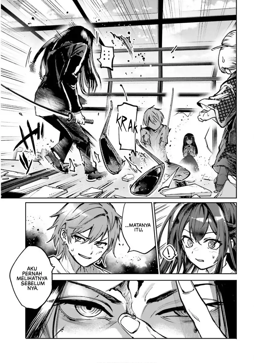 Danshi Kinsei Game Sekai de Ore ga Yarubeki Yuiitsu no Koto – Yuri no Ma ni Hasamaru Otoko to Shite Tensei shite shimaimashita Chapter 10 - halaman 19