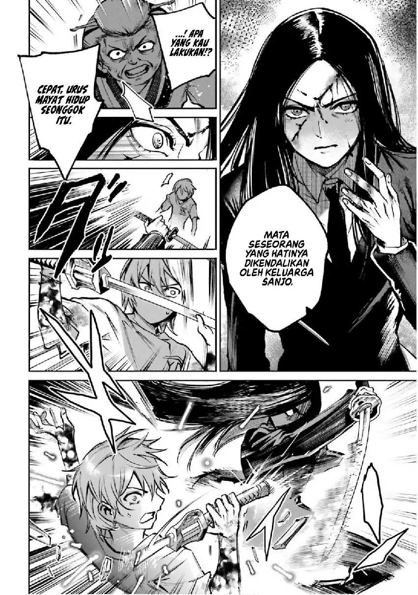Danshi Kinsei Game Sekai de Ore ga Yarubeki Yuiitsu no Koto – Yuri no Ma ni Hasamaru Otoko to Shite Tensei shite shimaimashita Chapter 10 - halaman 20