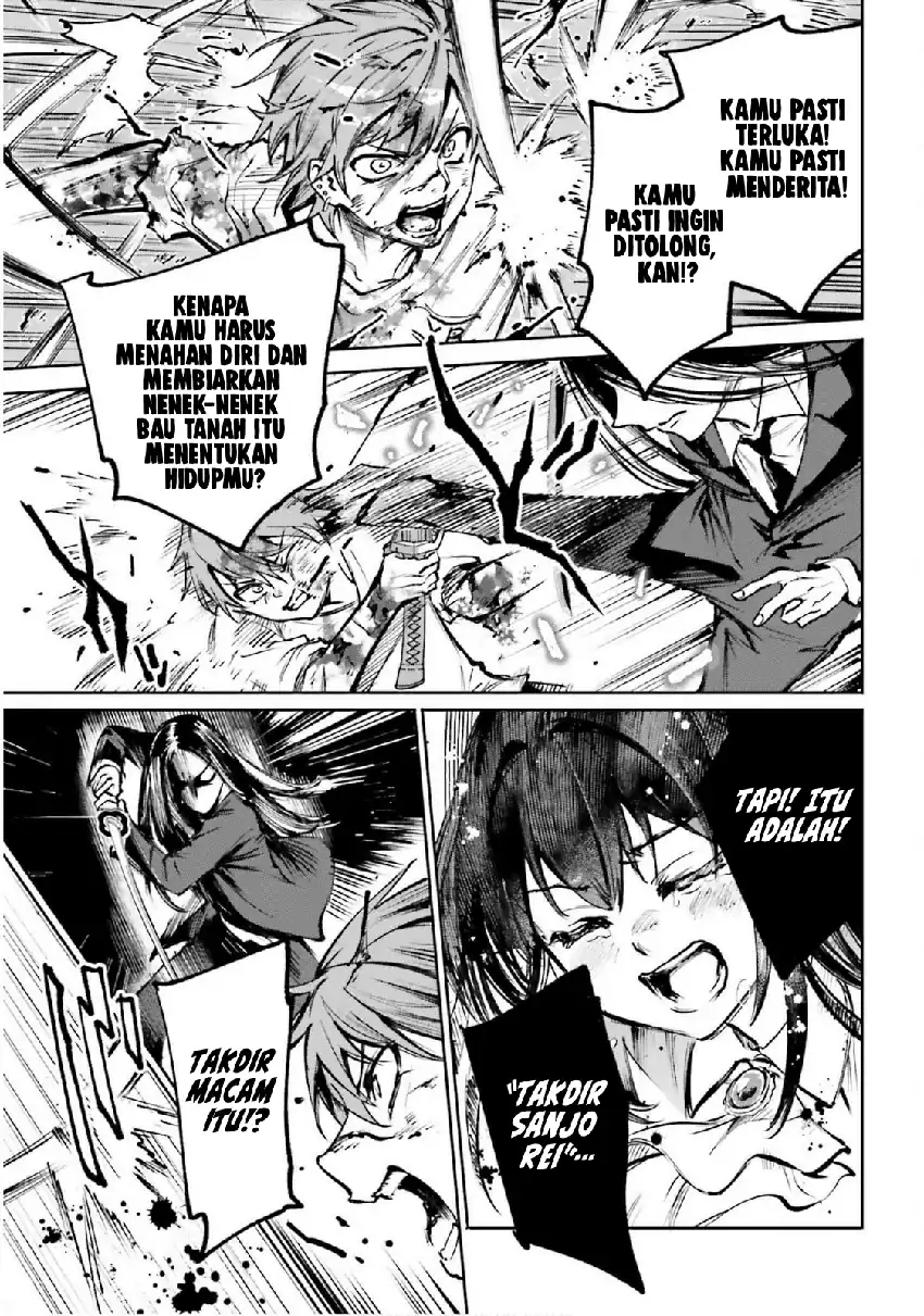 Danshi Kinsei Game Sekai de Ore ga Yarubeki Yuiitsu no Koto – Yuri no Ma ni Hasamaru Otoko to Shite Tensei shite shimaimashita Chapter 10 - halaman 23