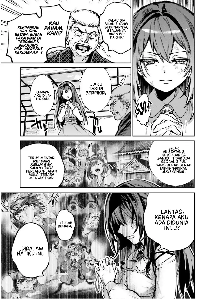 Danshi Kinsei Game Sekai de Ore ga Yarubeki Yuiitsu no Koto – Yuri no Ma ni Hasamaru Otoko to Shite Tensei shite shimaimashita Chapter 10 - halaman 27