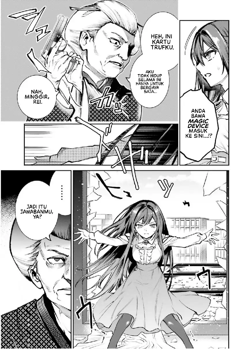 Danshi Kinsei Game Sekai de Ore ga Yarubeki Yuiitsu no Koto – Yuri no Ma ni Hasamaru Otoko to Shite Tensei shite shimaimashita Chapter 10 - halaman 9