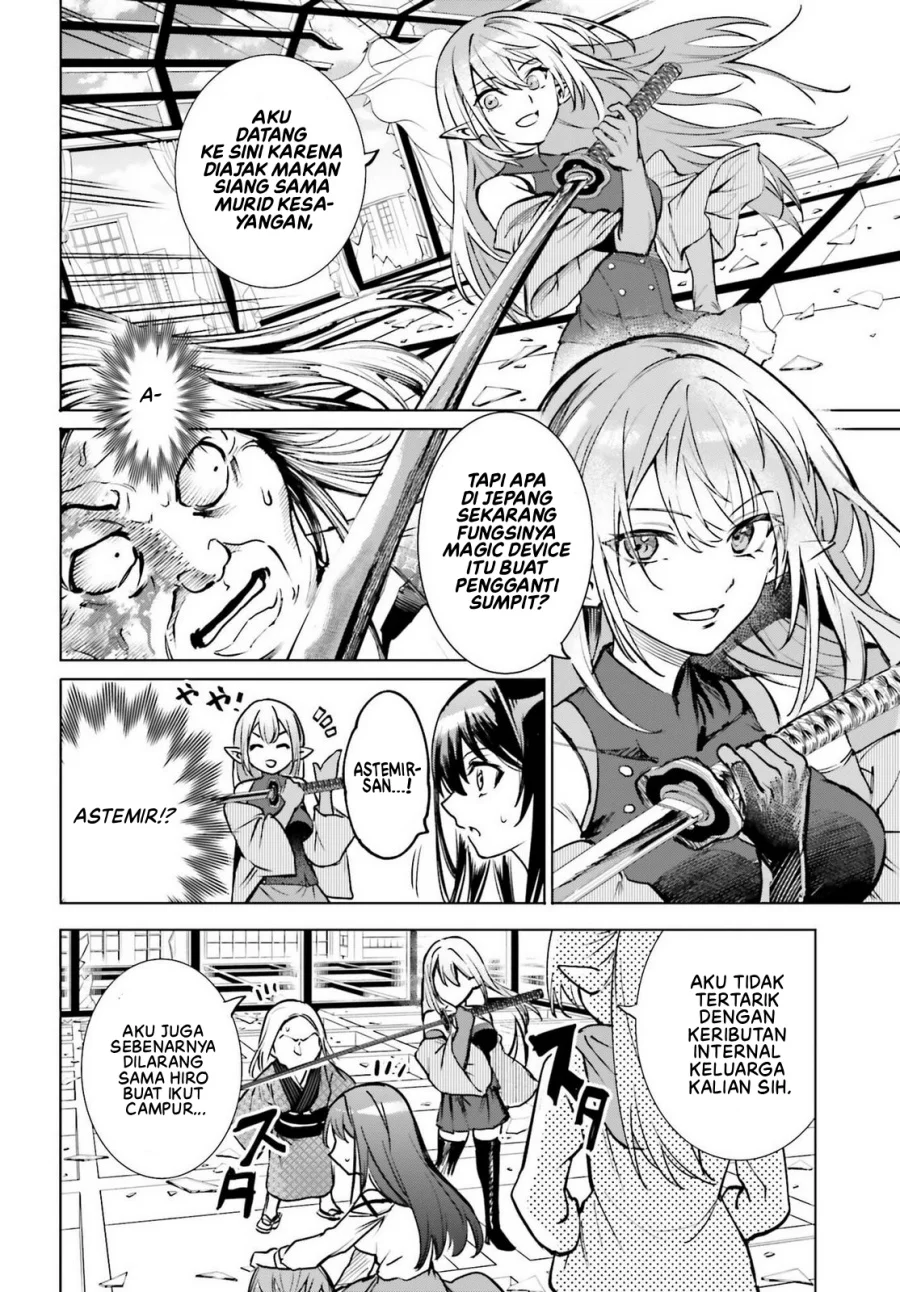 Danshi Kinsei Game Sekai de Ore ga Yarubeki Yuiitsu no Koto – Yuri no Ma ni Hasamaru Otoko to Shite Tensei shite shimaimashita Chapter 11 - halaman 12