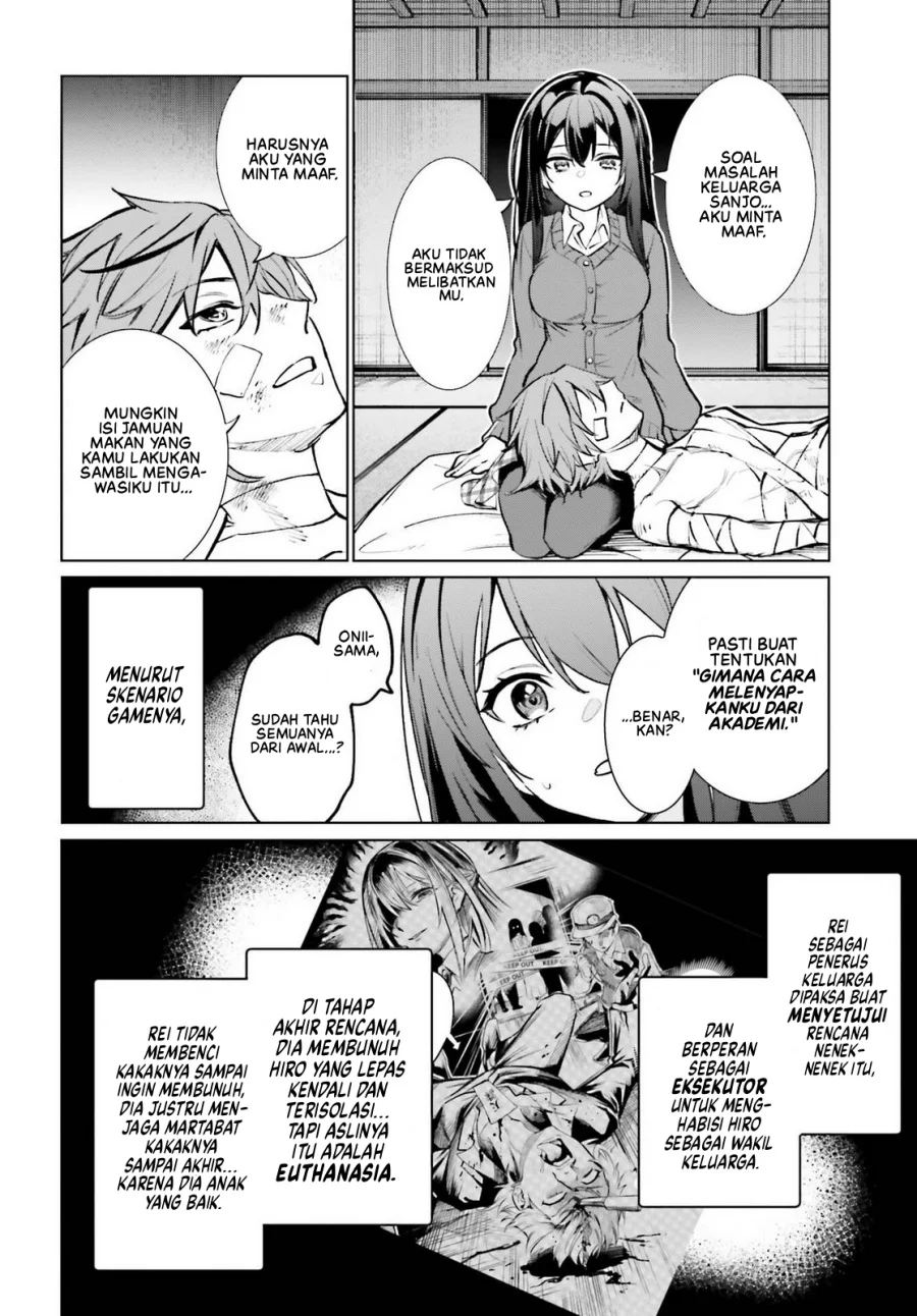 Danshi Kinsei Game Sekai de Ore ga Yarubeki Yuiitsu no Koto – Yuri no Ma ni Hasamaru Otoko to Shite Tensei shite shimaimashita Chapter 11 - halaman 18