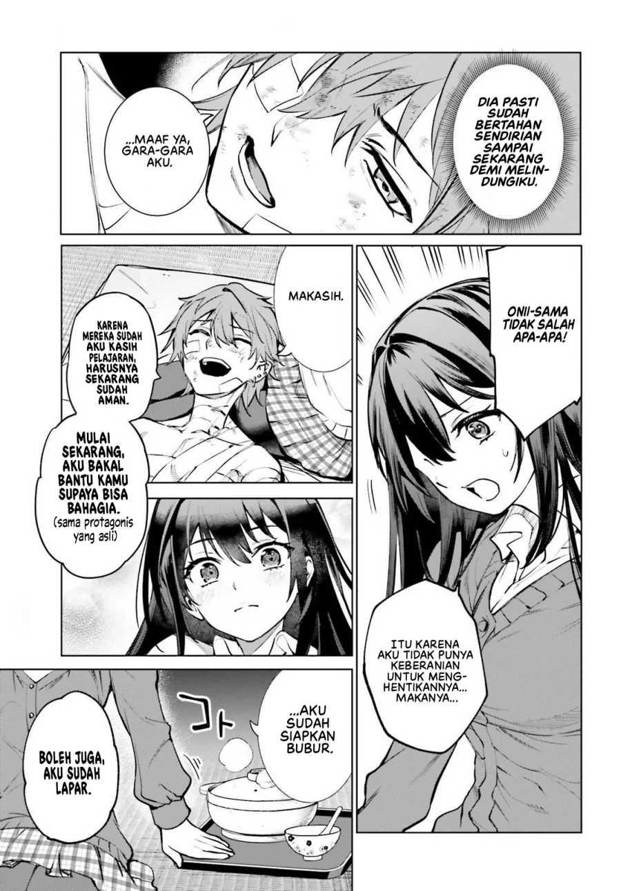 Danshi Kinsei Game Sekai de Ore ga Yarubeki Yuiitsu no Koto – Yuri no Ma ni Hasamaru Otoko to Shite Tensei shite shimaimashita Chapter 11 - halaman 19