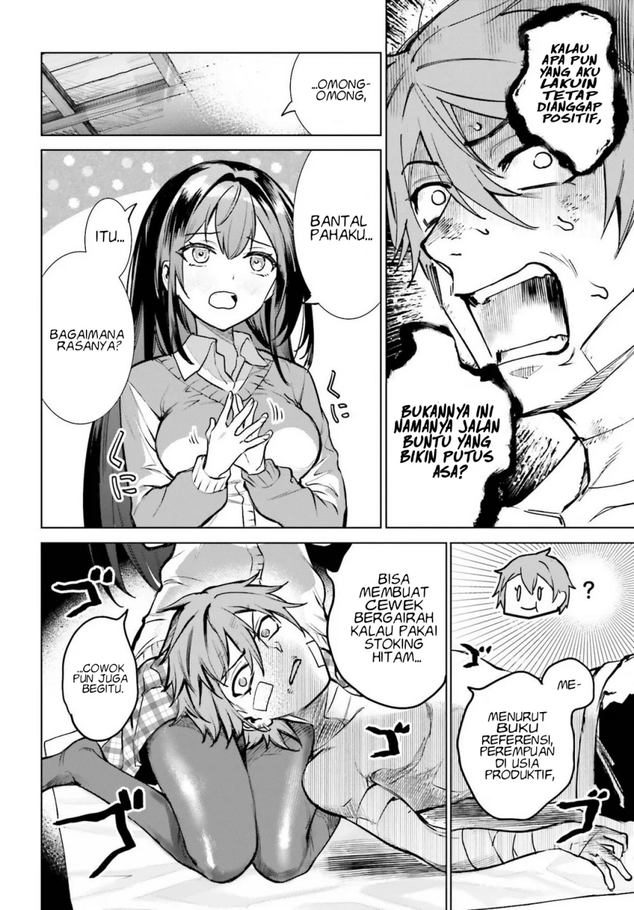 Danshi Kinsei Game Sekai de Ore ga Yarubeki Yuiitsu no Koto – Yuri no Ma ni Hasamaru Otoko to Shite Tensei shite shimaimashita Chapter 11 - halaman 22