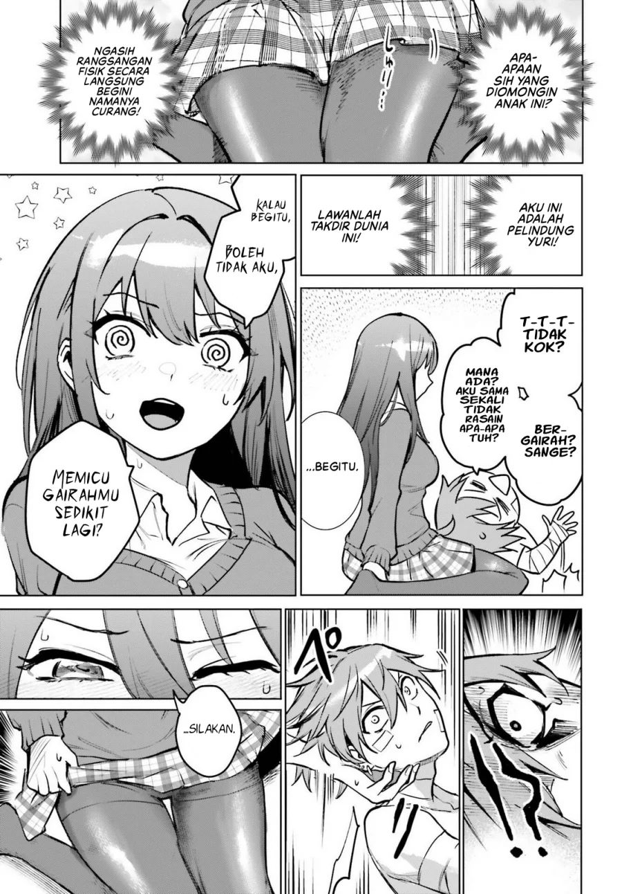 Danshi Kinsei Game Sekai de Ore ga Yarubeki Yuiitsu no Koto – Yuri no Ma ni Hasamaru Otoko to Shite Tensei shite shimaimashita Chapter 11 - halaman 23