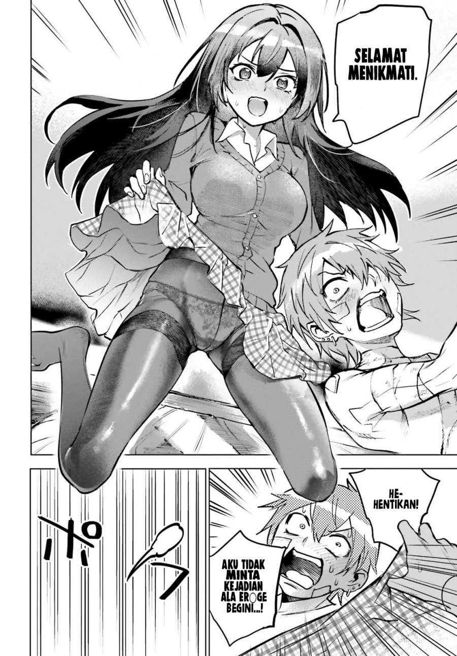 Danshi Kinsei Game Sekai de Ore ga Yarubeki Yuiitsu no Koto – Yuri no Ma ni Hasamaru Otoko to Shite Tensei shite shimaimashita Chapter 11 - halaman 24