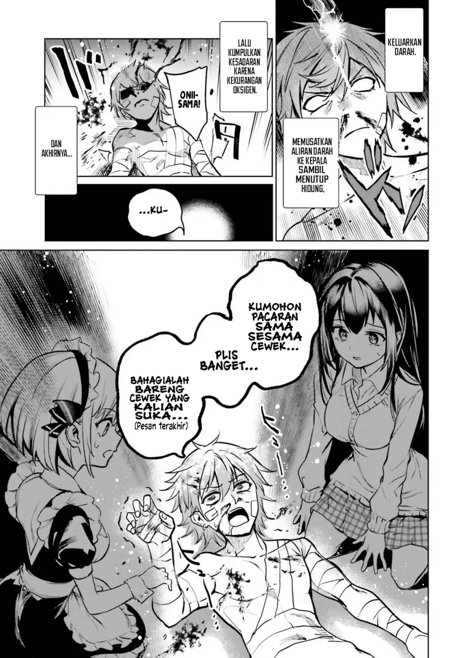 Danshi Kinsei Game Sekai de Ore ga Yarubeki Yuiitsu no Koto – Yuri no Ma ni Hasamaru Otoko to Shite Tensei shite shimaimashita Chapter 11 - halaman 31