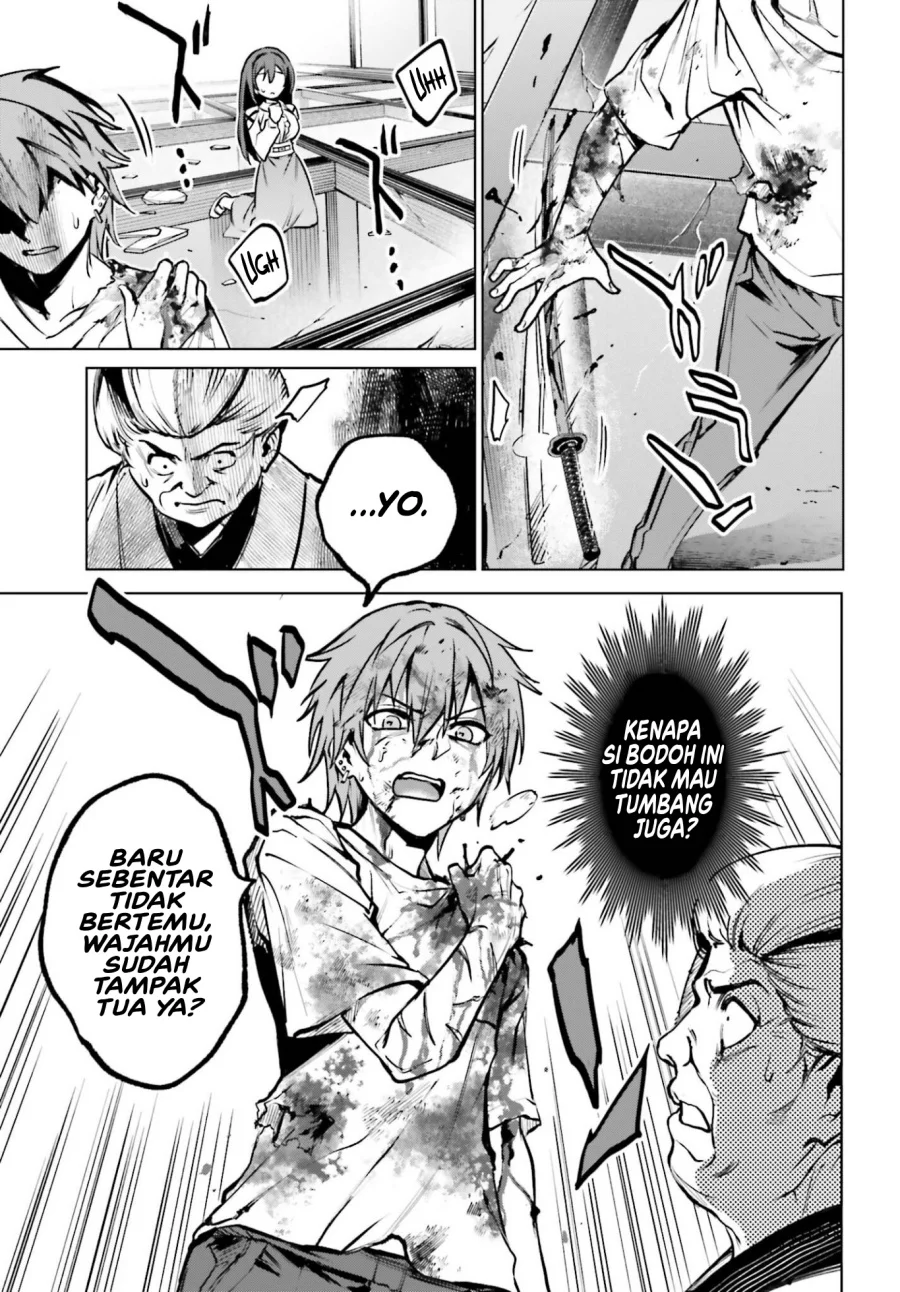 Danshi Kinsei Game Sekai de Ore ga Yarubeki Yuiitsu no Koto – Yuri no Ma ni Hasamaru Otoko to Shite Tensei shite shimaimashita Chapter 11 - halaman 5