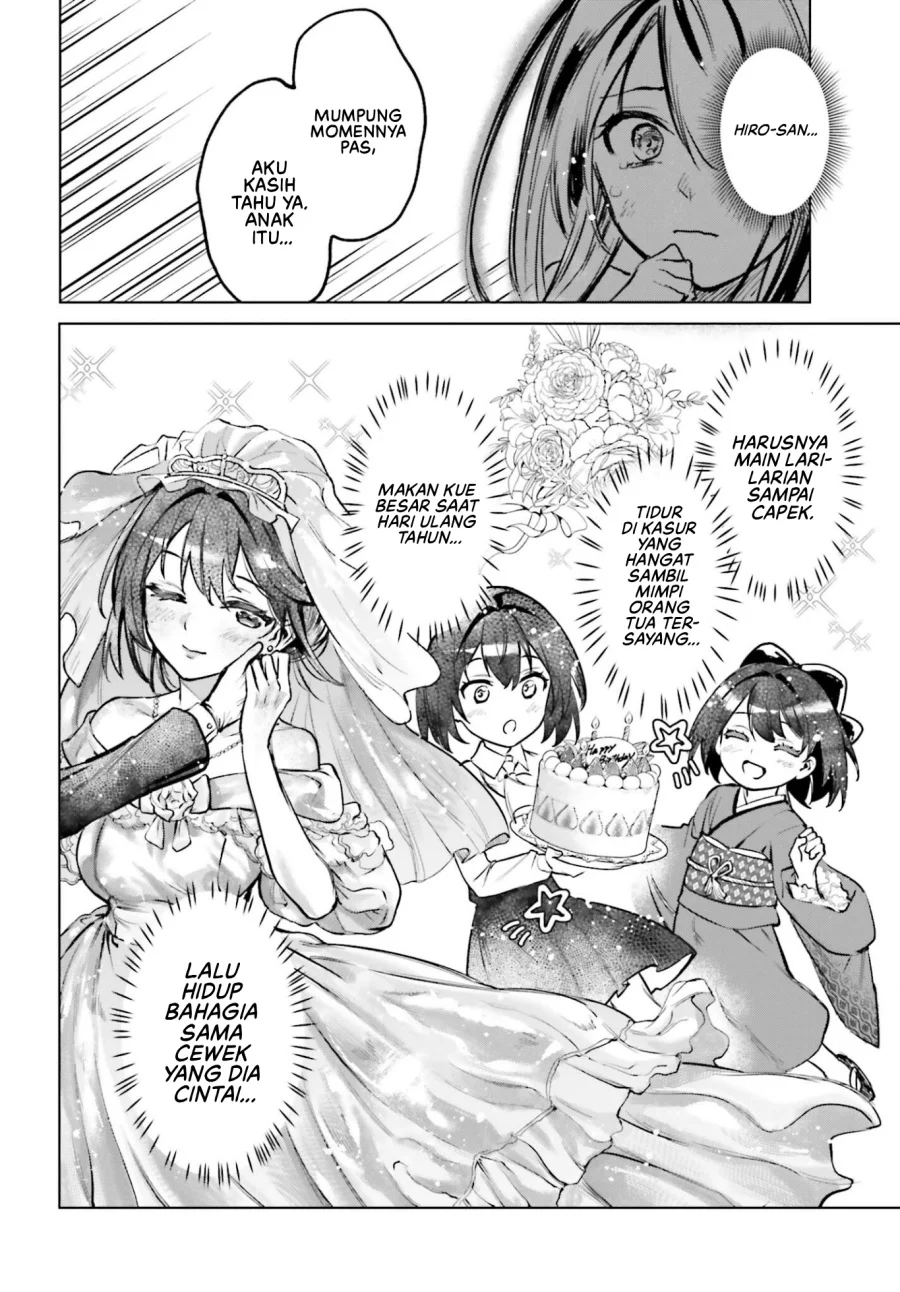 Danshi Kinsei Game Sekai de Ore ga Yarubeki Yuiitsu no Koto – Yuri no Ma ni Hasamaru Otoko to Shite Tensei shite shimaimashita Chapter 11 - halaman 8