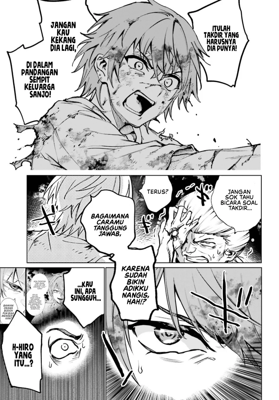 Danshi Kinsei Game Sekai de Ore ga Yarubeki Yuiitsu no Koto – Yuri no Ma ni Hasamaru Otoko to Shite Tensei shite shimaimashita Chapter 11 - halaman 9