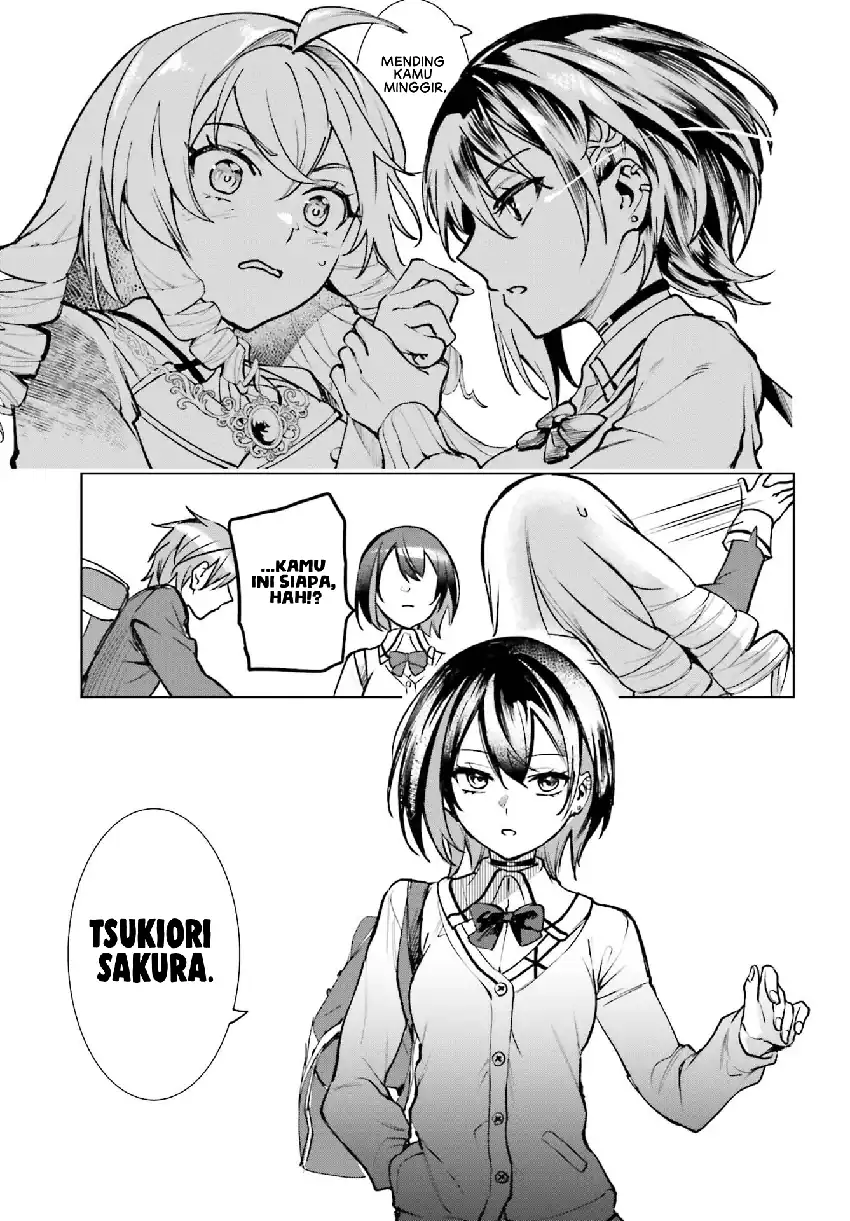 Danshi Kinsei Game Sekai de Ore ga Yarubeki Yuiitsu no Koto – Yuri no Ma ni Hasamaru Otoko to Shite Tensei shite shimaimashita Chapter 12 - halaman 12
