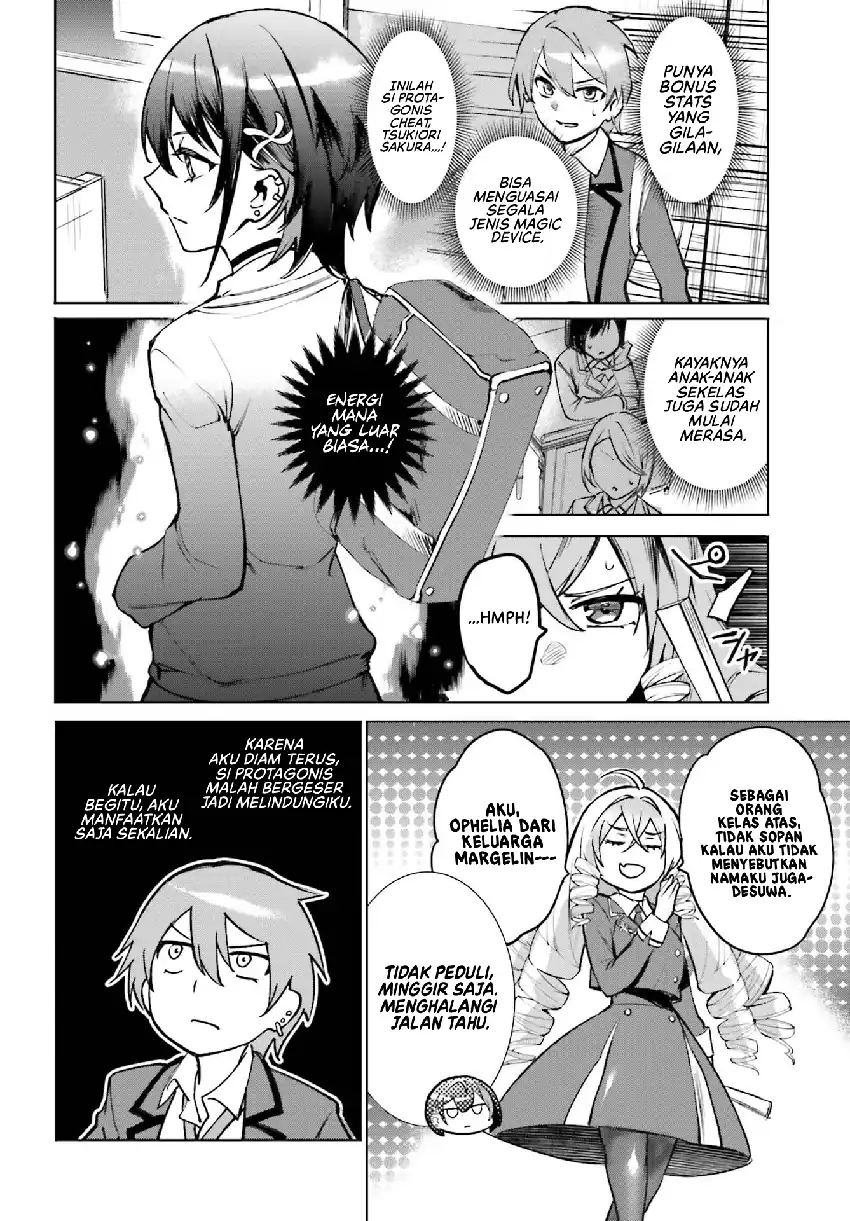 Danshi Kinsei Game Sekai de Ore ga Yarubeki Yuiitsu no Koto – Yuri no Ma ni Hasamaru Otoko to Shite Tensei shite shimaimashita Chapter 12 - halaman 13