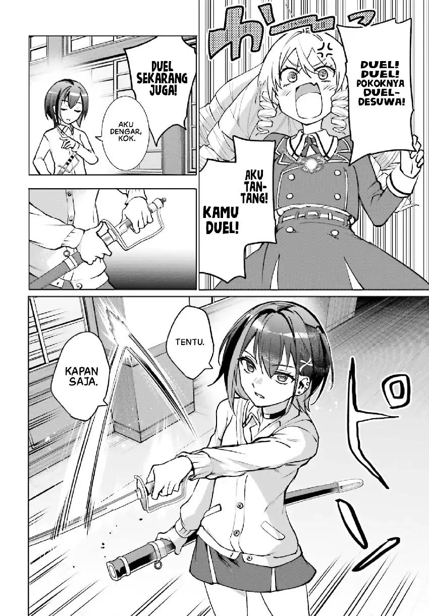 Danshi Kinsei Game Sekai de Ore ga Yarubeki Yuiitsu no Koto – Yuri no Ma ni Hasamaru Otoko to Shite Tensei shite shimaimashita Chapter 12 - halaman 15