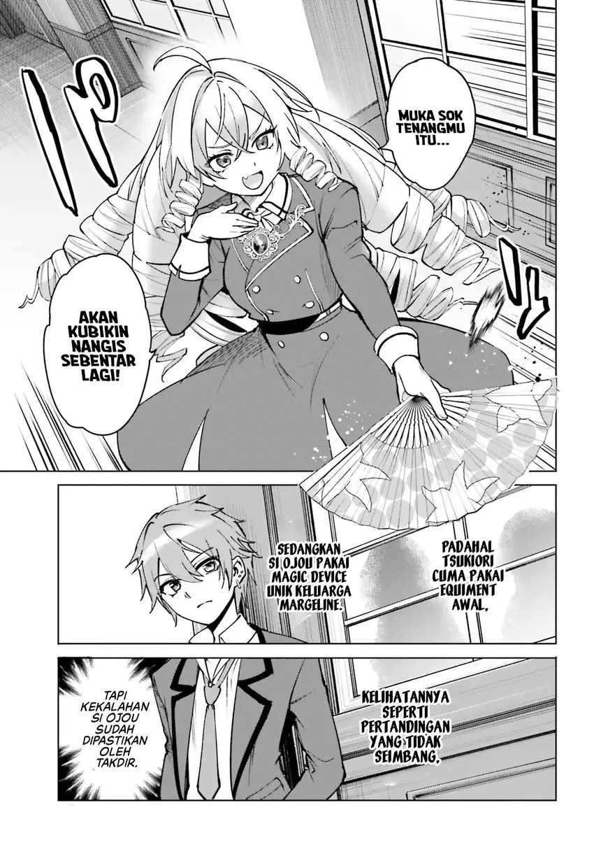 Danshi Kinsei Game Sekai de Ore ga Yarubeki Yuiitsu no Koto – Yuri no Ma ni Hasamaru Otoko to Shite Tensei shite shimaimashita Chapter 12 - halaman 16