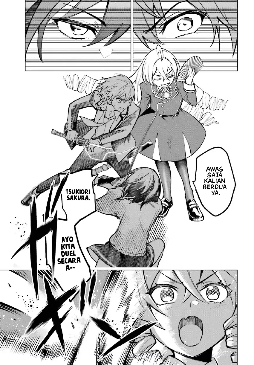 Danshi Kinsei Game Sekai de Ore ga Yarubeki Yuiitsu no Koto – Yuri no Ma ni Hasamaru Otoko to Shite Tensei shite shimaimashita Chapter 12 - halaman 18
