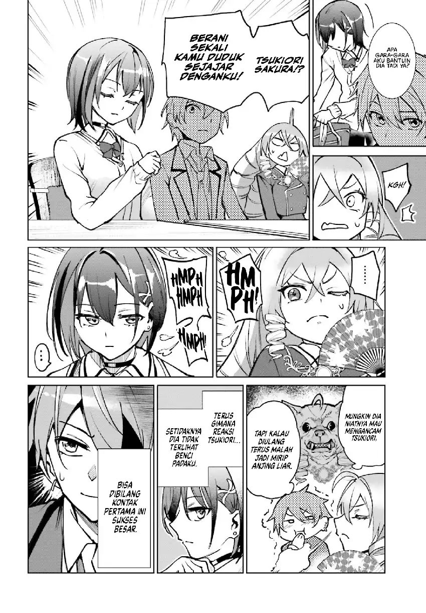Danshi Kinsei Game Sekai de Ore ga Yarubeki Yuiitsu no Koto – Yuri no Ma ni Hasamaru Otoko to Shite Tensei shite shimaimashita Chapter 12 - halaman 25