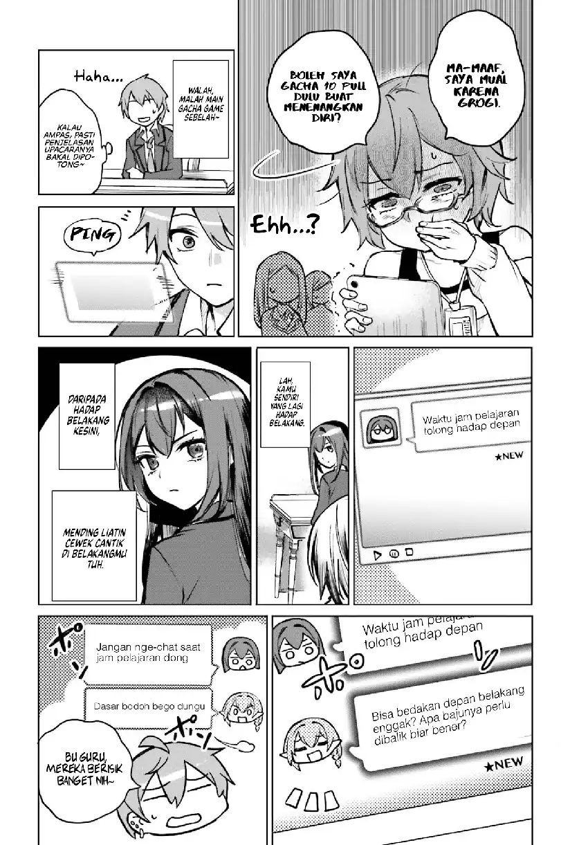 Danshi Kinsei Game Sekai de Ore ga Yarubeki Yuiitsu no Koto – Yuri no Ma ni Hasamaru Otoko to Shite Tensei shite shimaimashita Chapter 12 - halaman 29