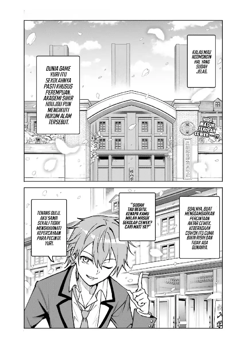 Danshi Kinsei Game Sekai de Ore ga Yarubeki Yuiitsu no Koto – Yuri no Ma ni Hasamaru Otoko to Shite Tensei shite shimaimashita Chapter 12 - halaman 3