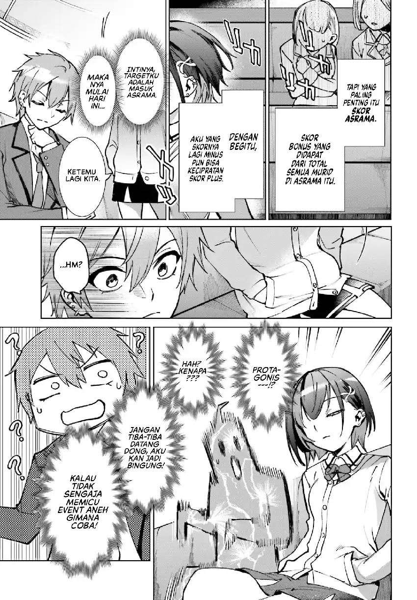 Danshi Kinsei Game Sekai de Ore ga Yarubeki Yuiitsu no Koto – Yuri no Ma ni Hasamaru Otoko to Shite Tensei shite shimaimashita Chapter 12 - halaman 32