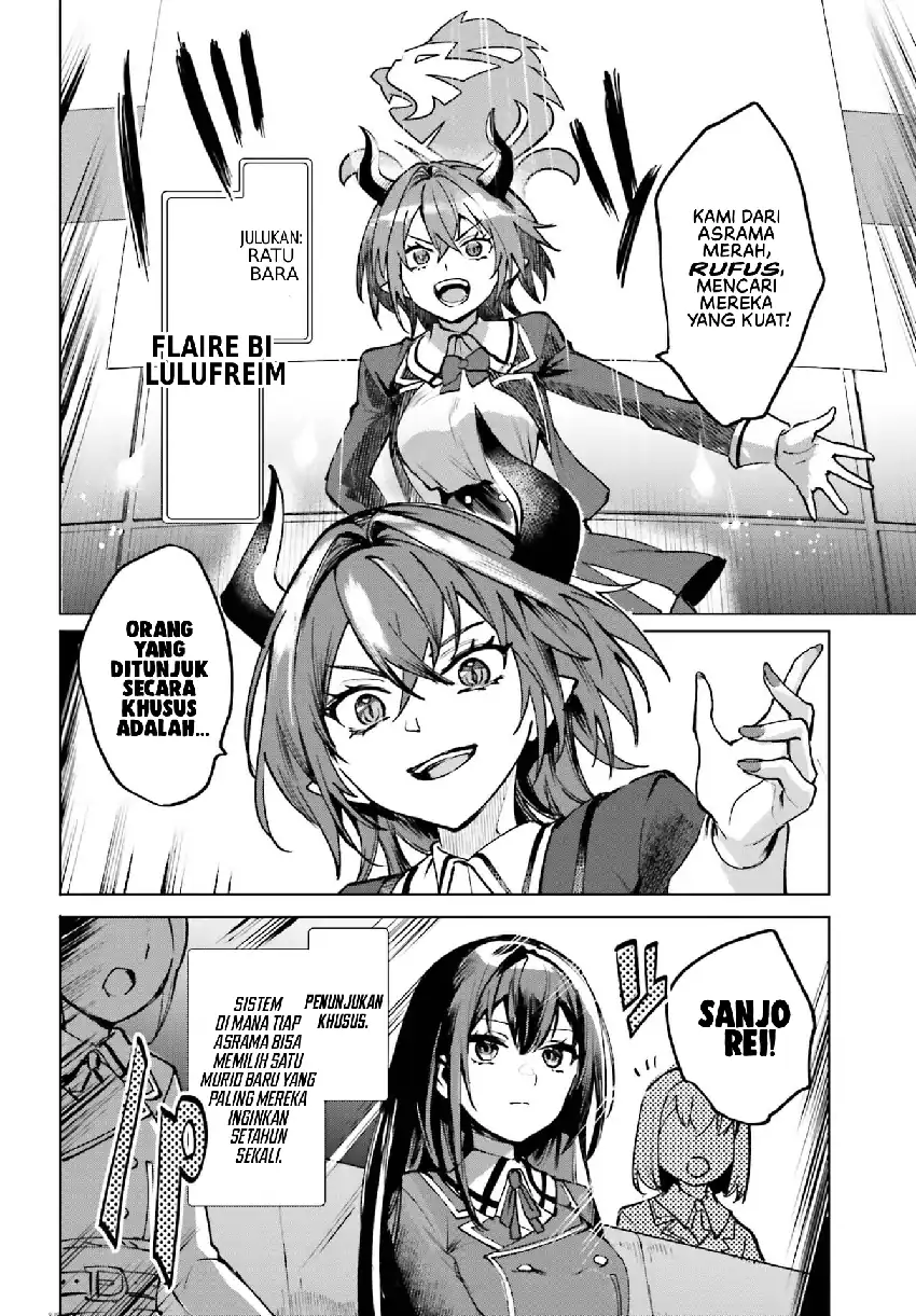 Danshi Kinsei Game Sekai de Ore ga Yarubeki Yuiitsu no Koto – Yuri no Ma ni Hasamaru Otoko to Shite Tensei shite shimaimashita Chapter 12 - halaman 39