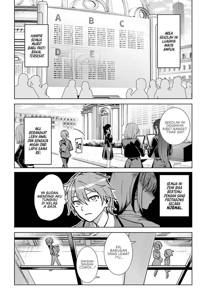 Danshi Kinsei Game Sekai de Ore ga Yarubeki Yuiitsu no Koto – Yuri no Ma ni Hasamaru Otoko to Shite Tensei shite shimaimashita Chapter 12 - halaman 5