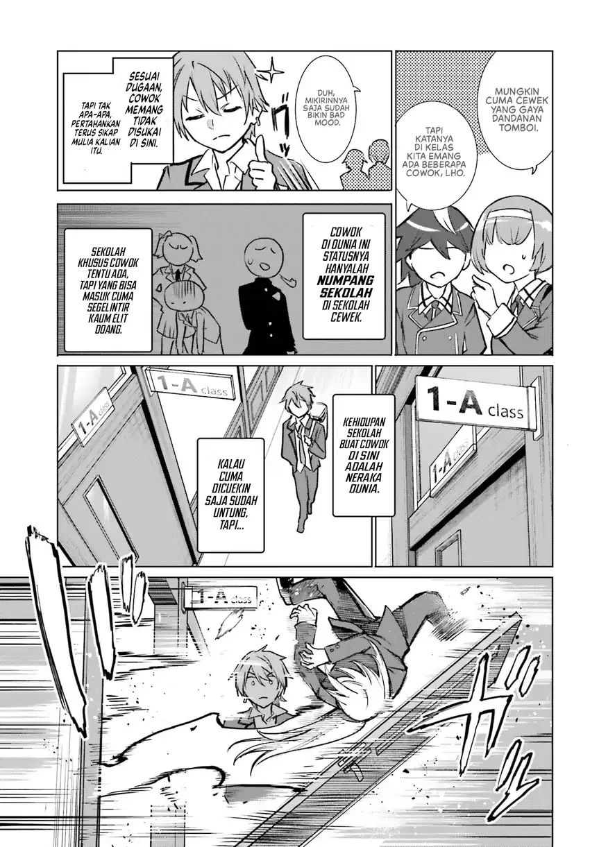 Danshi Kinsei Game Sekai de Ore ga Yarubeki Yuiitsu no Koto – Yuri no Ma ni Hasamaru Otoko to Shite Tensei shite shimaimashita Chapter 12 - halaman 6